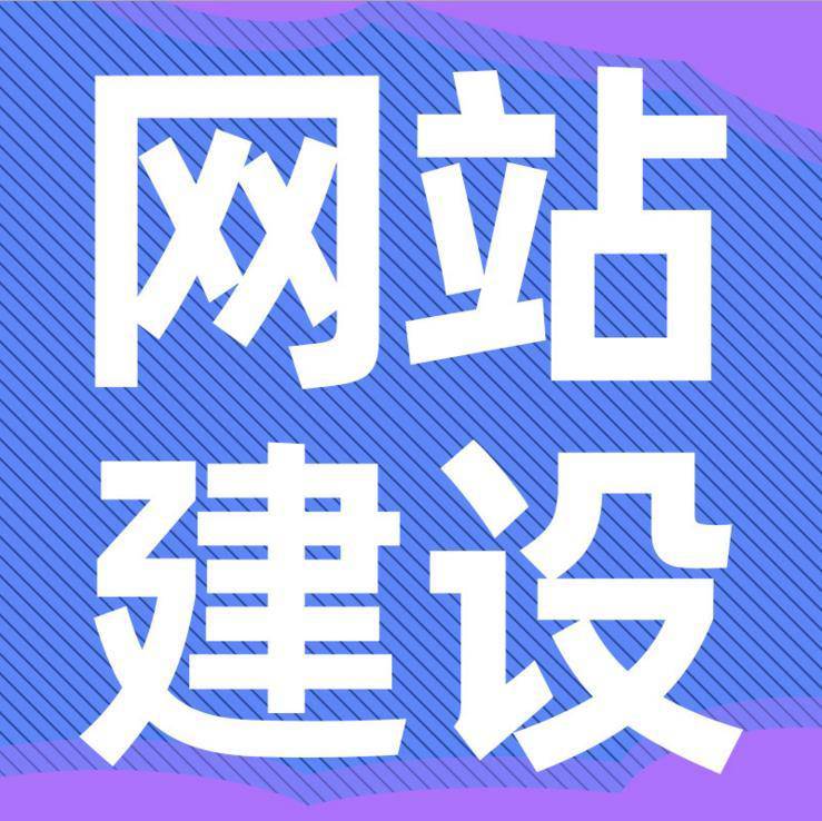 商城小程序開發(fā)公司怎么選擇？商城小程序有什么分類？