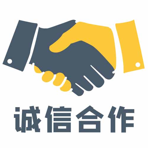 b2b網上商城開發如何進行 如何正確購買B2B2C商城系統