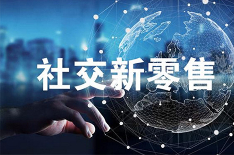 基礎(chǔ)商城系統(tǒng)開(kāi)發(fā)需要多久？商城系統(tǒng)怎么開(kāi)發(fā)？
