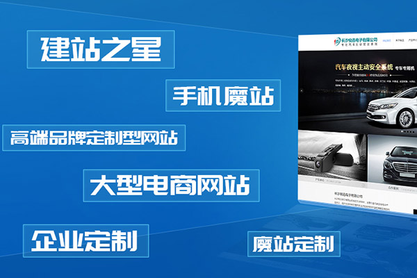 為什么要建網(wǎng)上商城系統(tǒng)?網(wǎng)上商城需要哪些手續(xù)