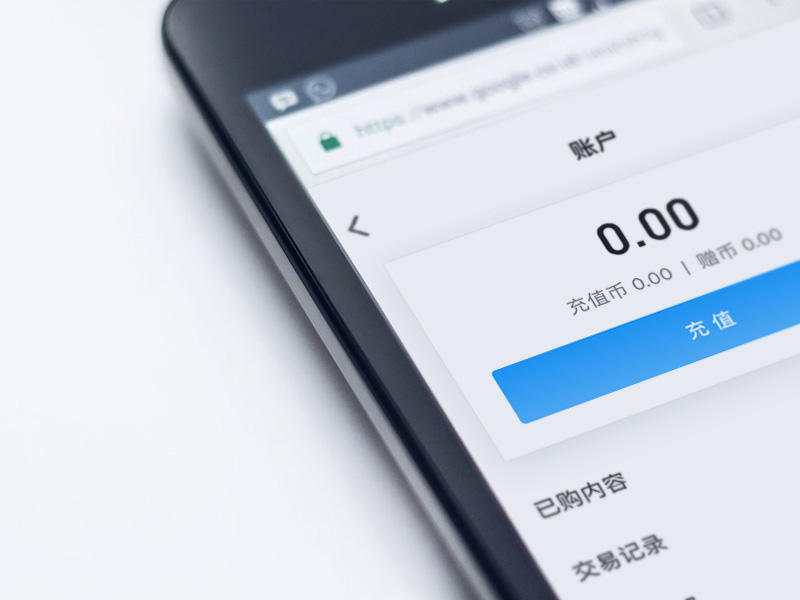 深圳微商城建設(shè)方案及流程有哪些？