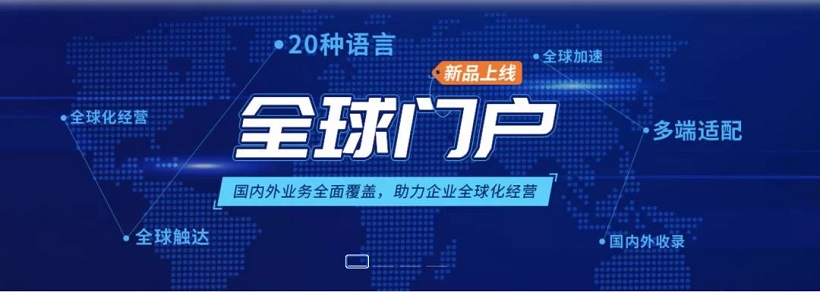 制作電商小程序哪家好？一個(gè)好的電商小程序有什么？