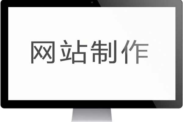 微信小程序商城怎么搭建