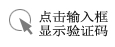 关于当前产品1875天天彩票-1875天天彩票app·(中国)官方网站的成功案例等相关图片