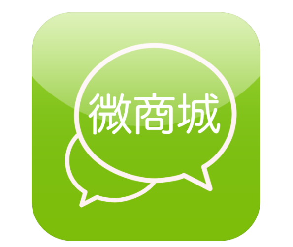 商城怎么搭建，拓宽营销道路