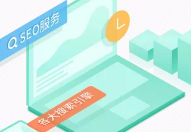 电商小程序运行获客方式有哪些？开发电商系统需要注意什么？