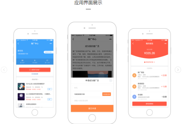 供货商城系统怎么搭建？免费商城系统好不好